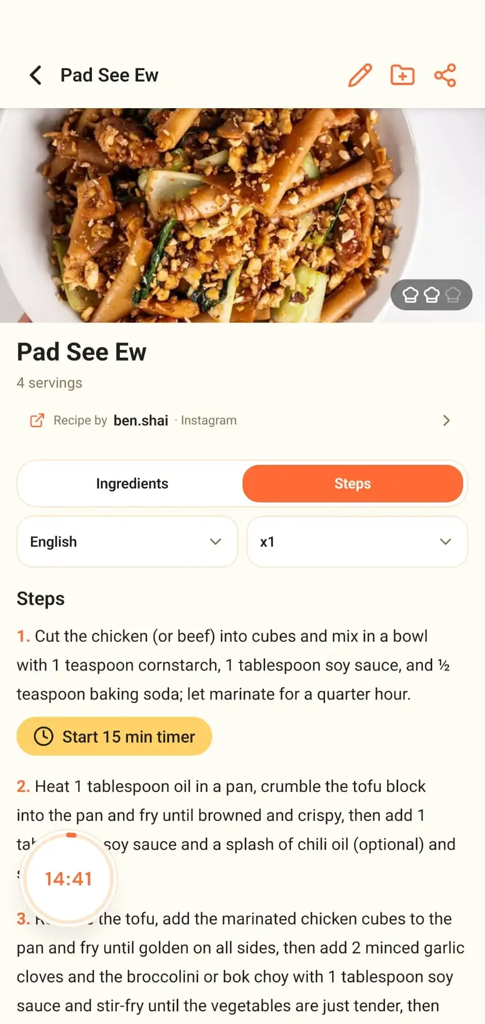 A recipe with timers and scaling