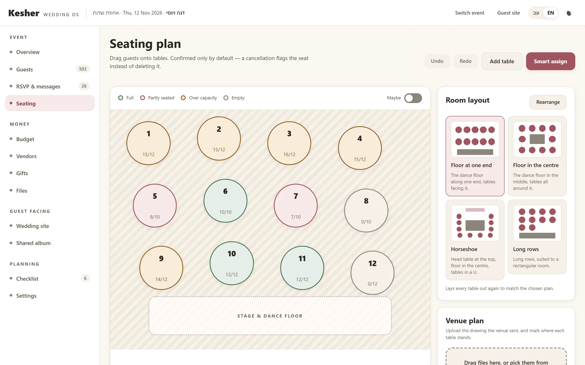 Seating
