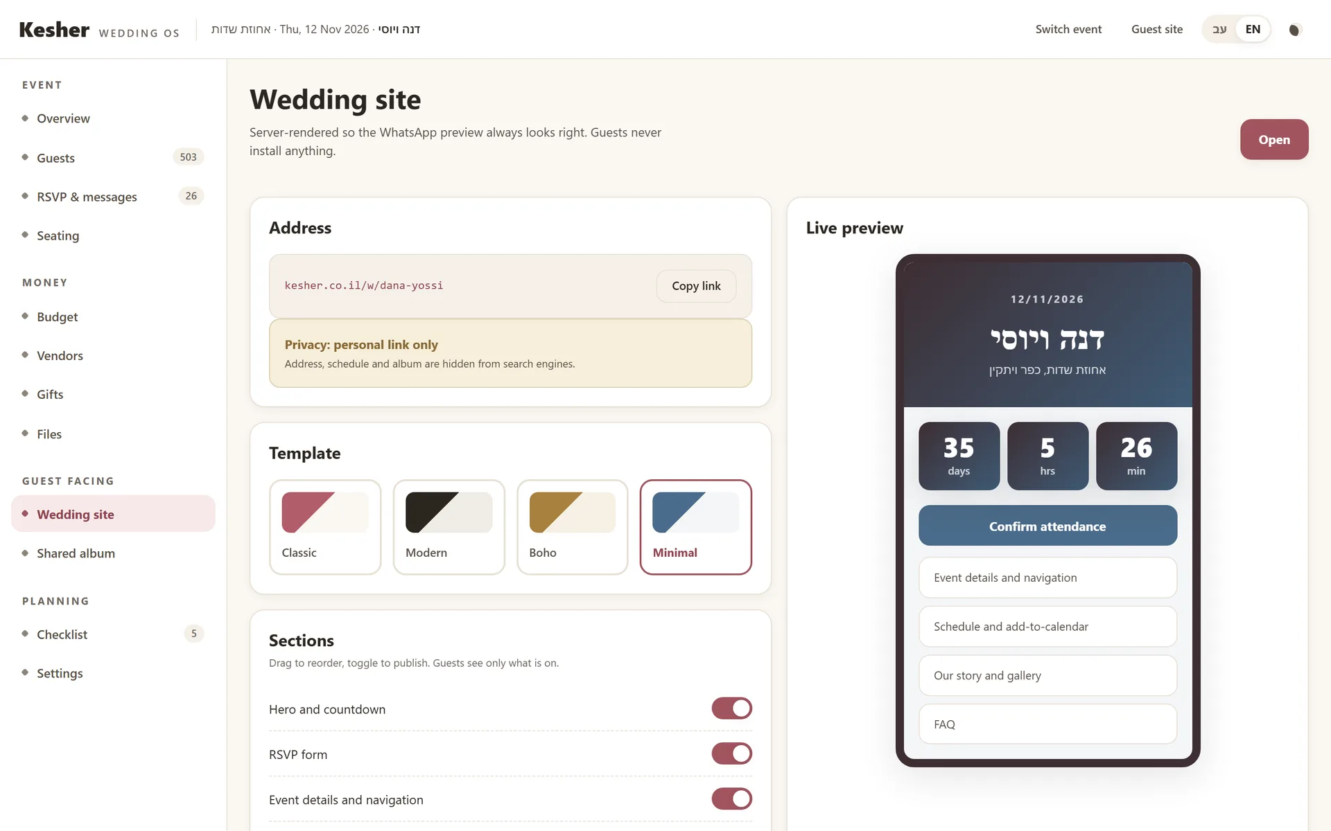 The wedding site editor, with a live preview